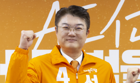 “집주인이 실입주?” 개혁신당 김정철이 받은 날벼락 문자