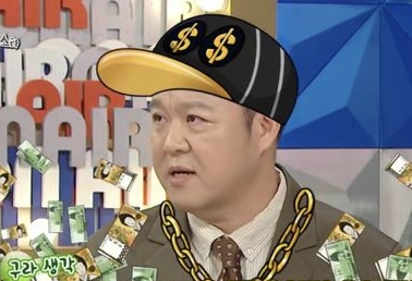 삼전 4만5000원에 들어간 김구라 “하닉 132만 원? 들어가야 해”