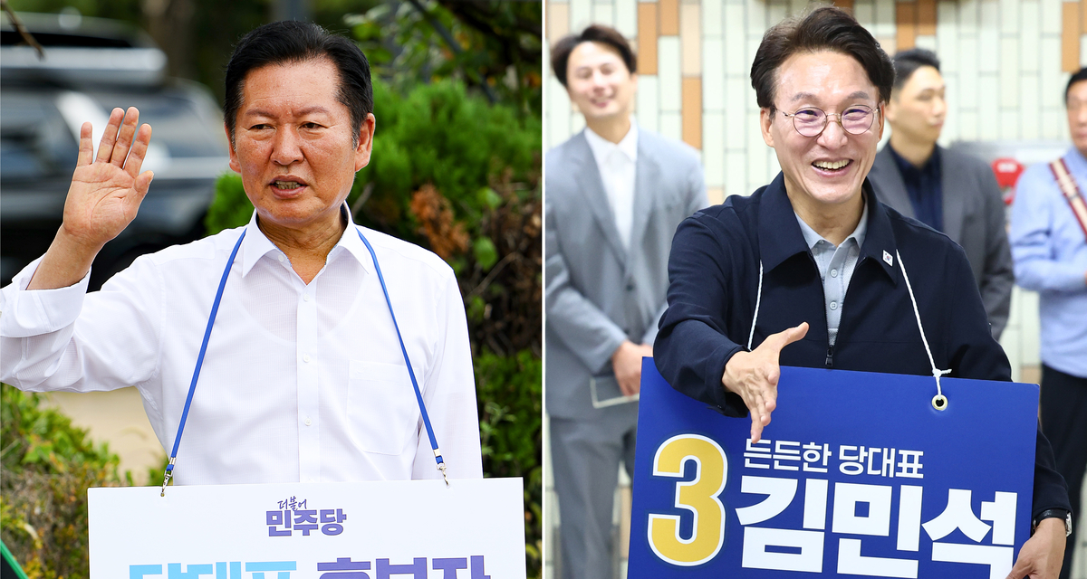 민주당 당권戰 김민석 vs 정청래…오늘 ‘호남대전’이 승부 가른다