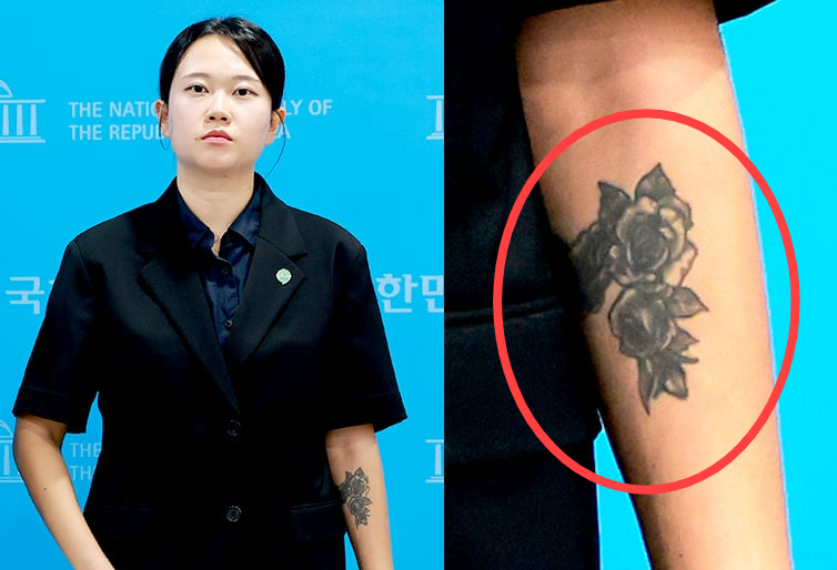 “저거 문신이야?” 기본소득당 부대변인 눈길