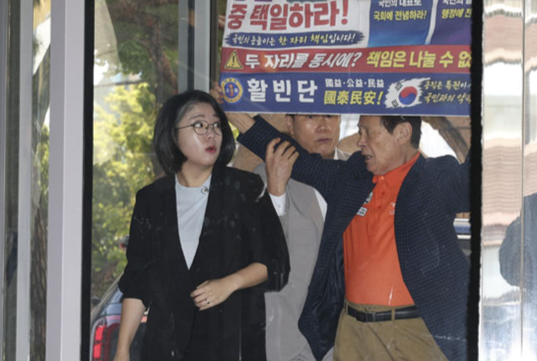 [단독]언더조직 피해자 “2017년 해산? 통보받은 적 없어”