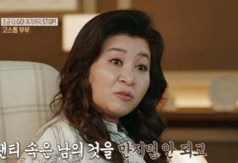 “오은영 상담 한시간 수백만…비싸면 안가면 돼”