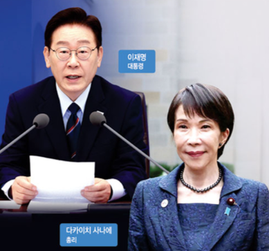 북핵·중동戰 ‘동병상련 韓日’… 안보·경제 ‘실용공조 체제’ 모색