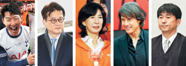 첫 우승컵 들어올린 손흥민… 중앙지검장 사의 밝힌 이창수[금주의 인물]