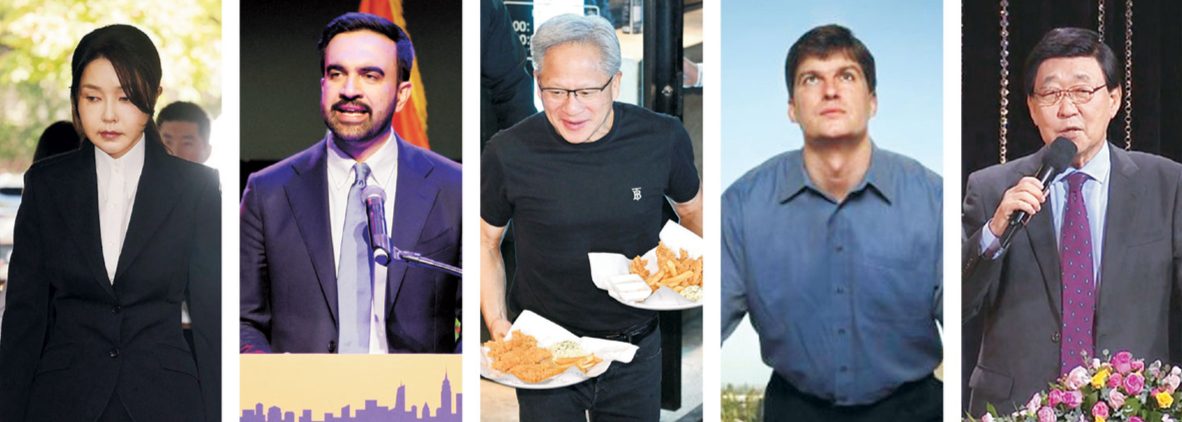 샤넬백 수수 시인한 김건희… 무슬림 첫 뉴욕시장 맘다니[금주의 인물]