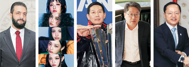 美 귀빈 된 ‘알카에다 출신’ 알샤라… ‘소속사 복귀’ 뉴진스[금주의 인물]