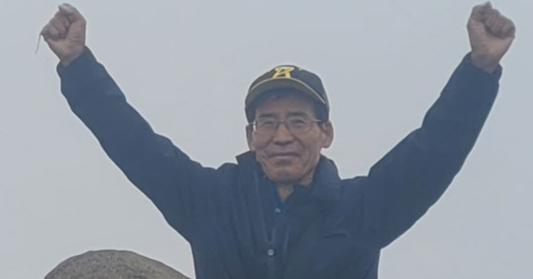 1458m 정상에서…“남은 인생은 비움과 강인함으로 살자”[행복합니다]