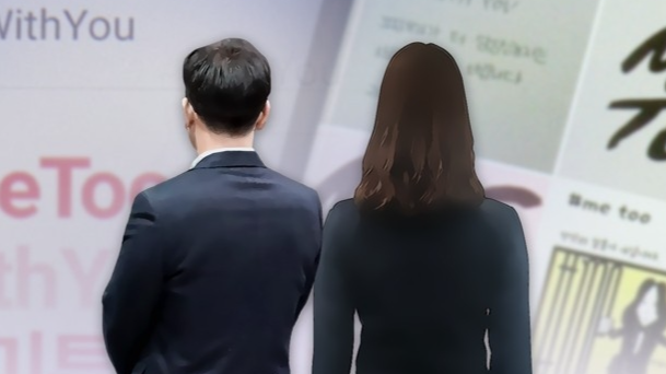 “7년 홀로 견디며 진실 증명”…문단 성폭력 고발 故 김현진 애도 물결