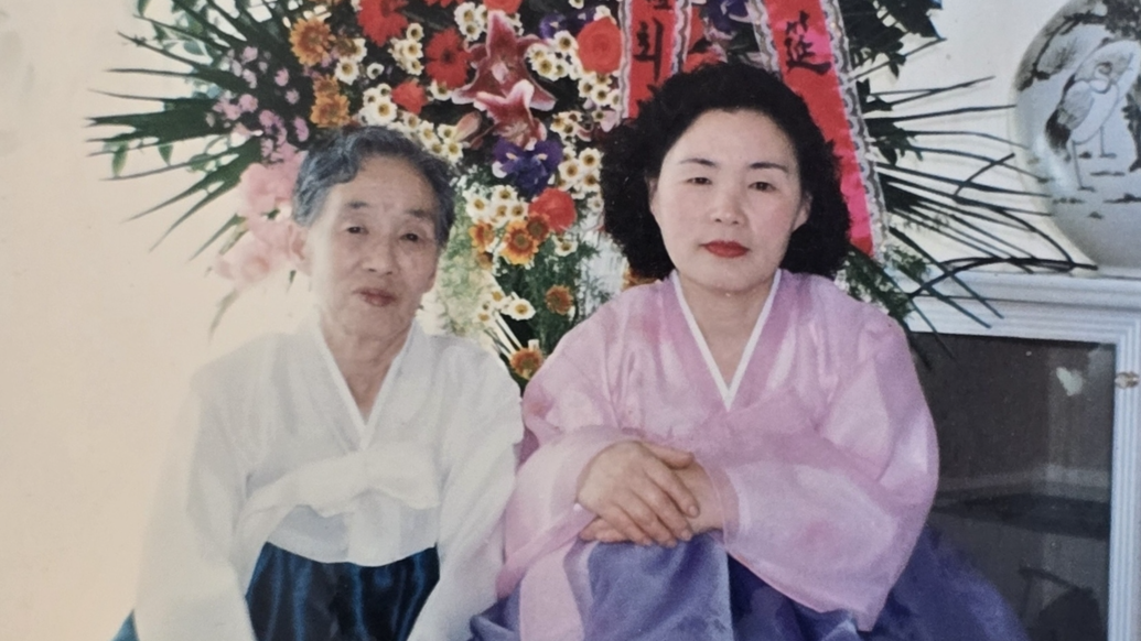 아버지 재혼으로 합쳐진 가정… 내게 축복처럼 나타난 누나[사랑합니다]