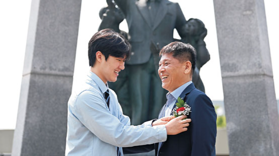 “스승의 날은 학생들이 만든 날… 67년 전 ‘존사애제’ 정신 소중”