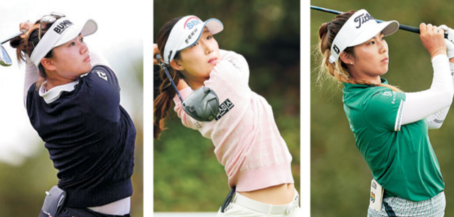주수빈·이동은·장효준, 내년 LPGA 뛴다